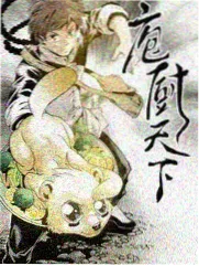 回声档案刑侦悬疑剧海报 黄金影视网推理标本