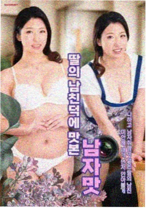 纸上长夜动画原画解析配图 黄金影视网动漫片单