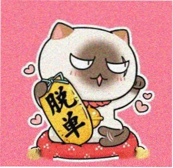 观众 老周 的头像